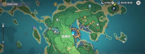 原神手游怎么玩：原神踏鞴砂13元素粒飞行挑战过关方法