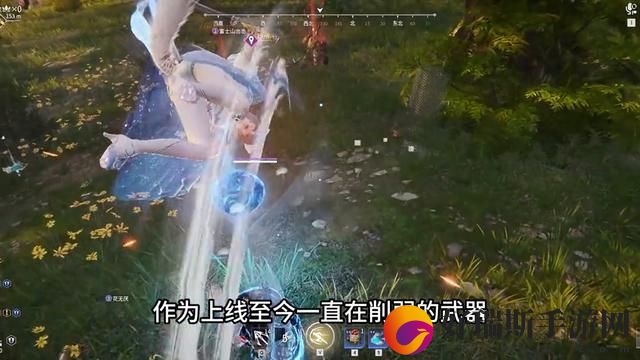 永劫无间手游武器介绍